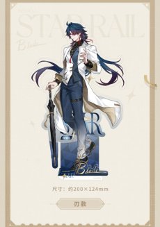 画像6: 【HSR 48pt】崩壊:スターレイル 列車巡遊・カフェコラボ アクリルスタンド【予約180日以内】 (6)