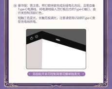 画像8: 【HSR 199pt】崩壊:スターレイル マダム・ヘルタ スターレイルLIVE 1/8 フィギュア展示ケース LEDライトあり【予約2026年6月】 (8)