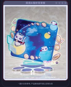 画像7: 崩壊：スターレイル　ちびねこ　トパーズフィギュア　特典バッジ付き【予約2026年7月】 (7)