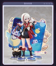 画像11: 崩壊：スターレイル　ちびねこ　トパーズフィギュア　特典バッジ付き【予約2026年7月】 (11)