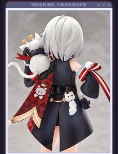 画像17: 崩壊：スターレイル　ちびねこ　トパーズフィギュア　特典バッジ付き【予約2026年7月】 (17)