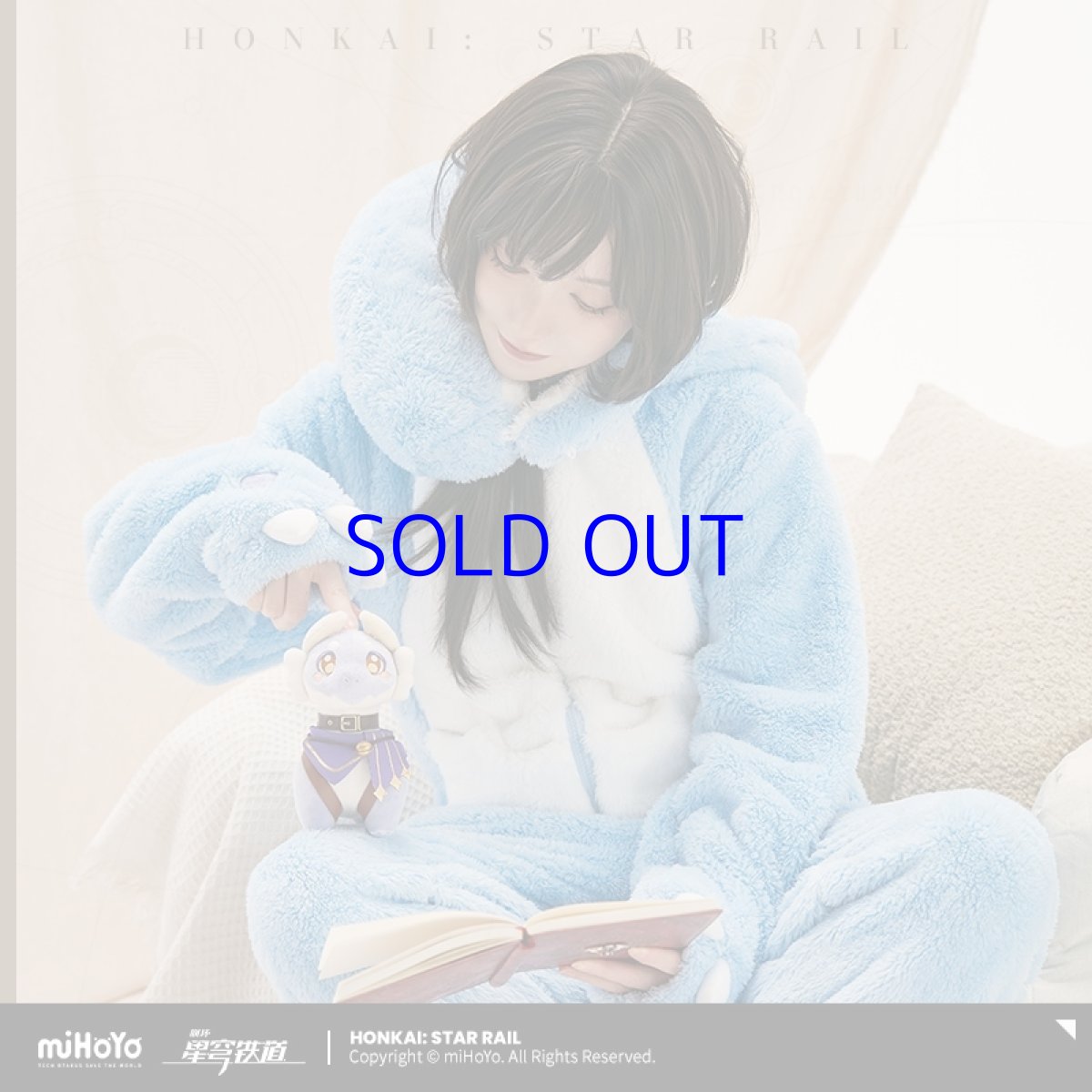 画像5: 崩壊：スターレイル　大地獣　ルームウェア【予約3月下旬】 (5)