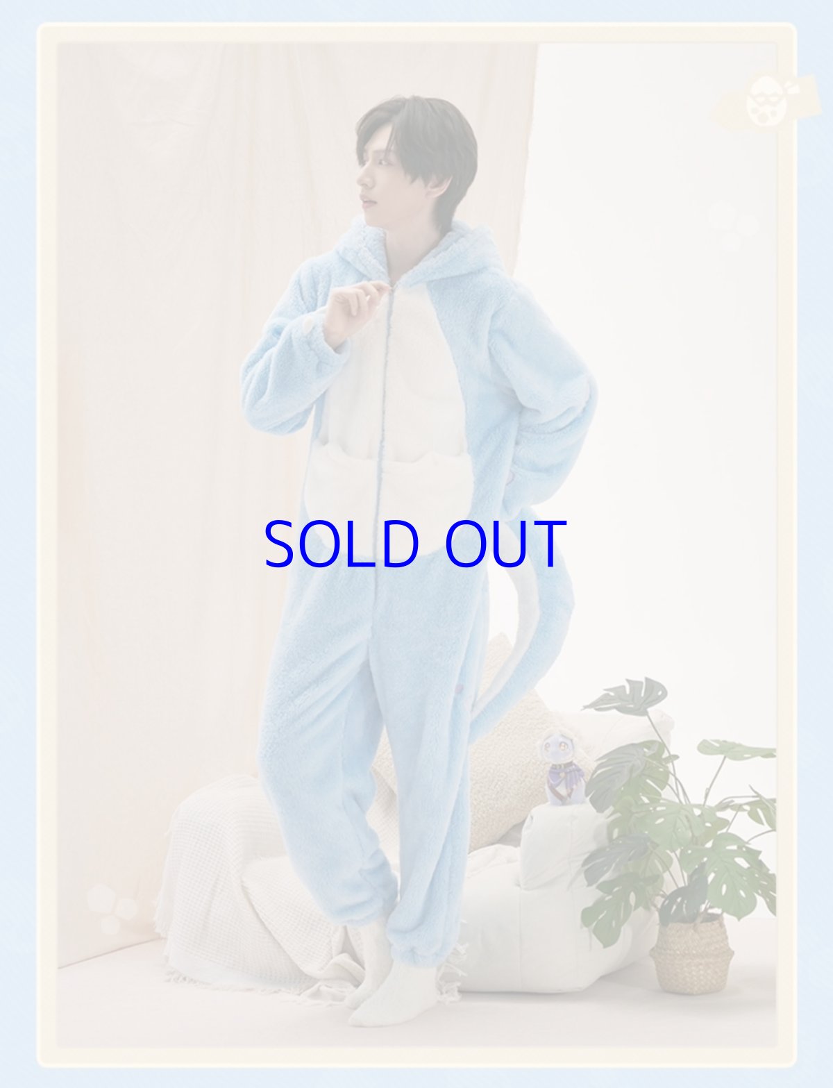 画像15: 崩壊：スターレイル　大地獣　ルームウェア【予約3月下旬】 (15)