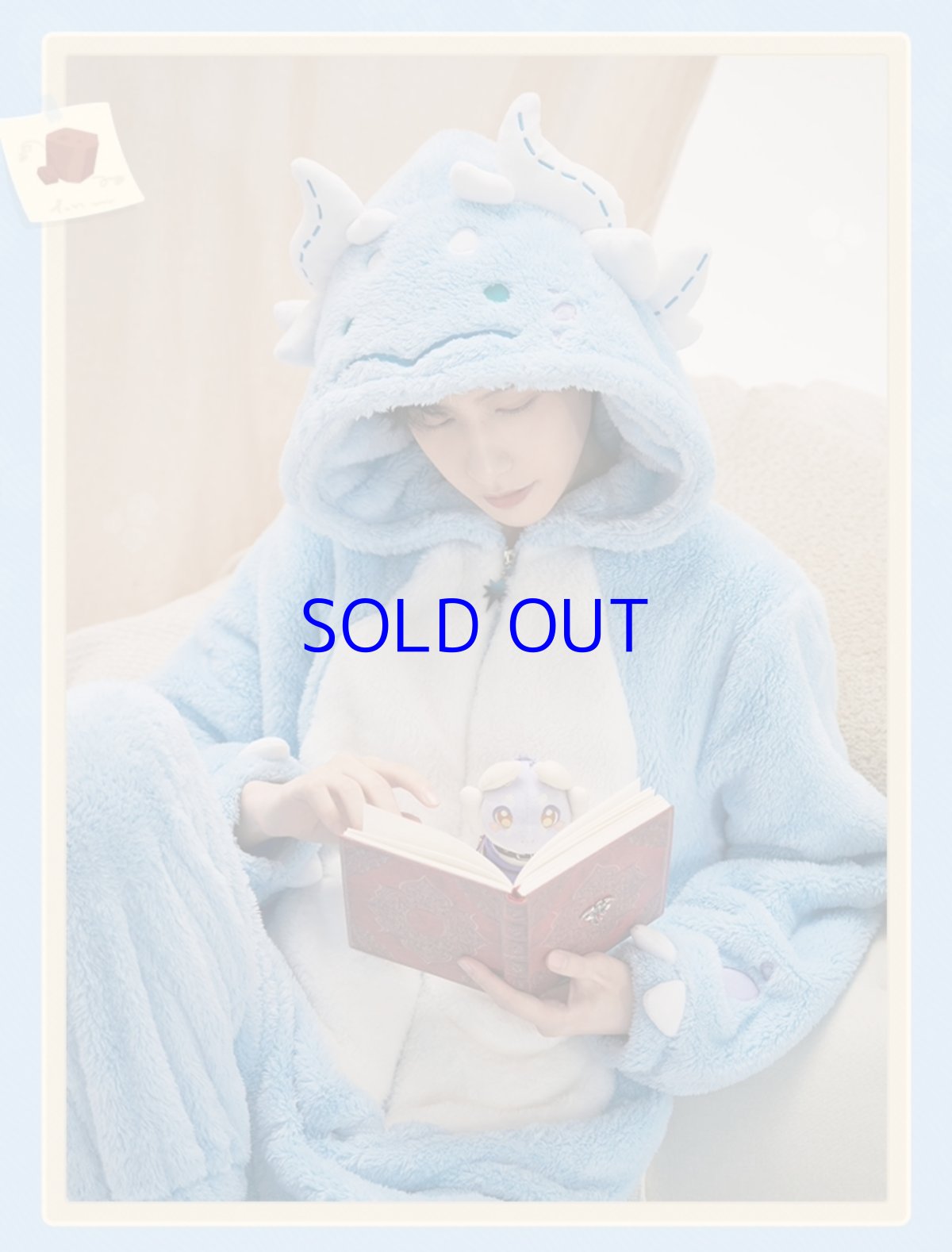 画像16: 崩壊：スターレイル　大地獣　ルームウェア【予約3月下旬】 (16)