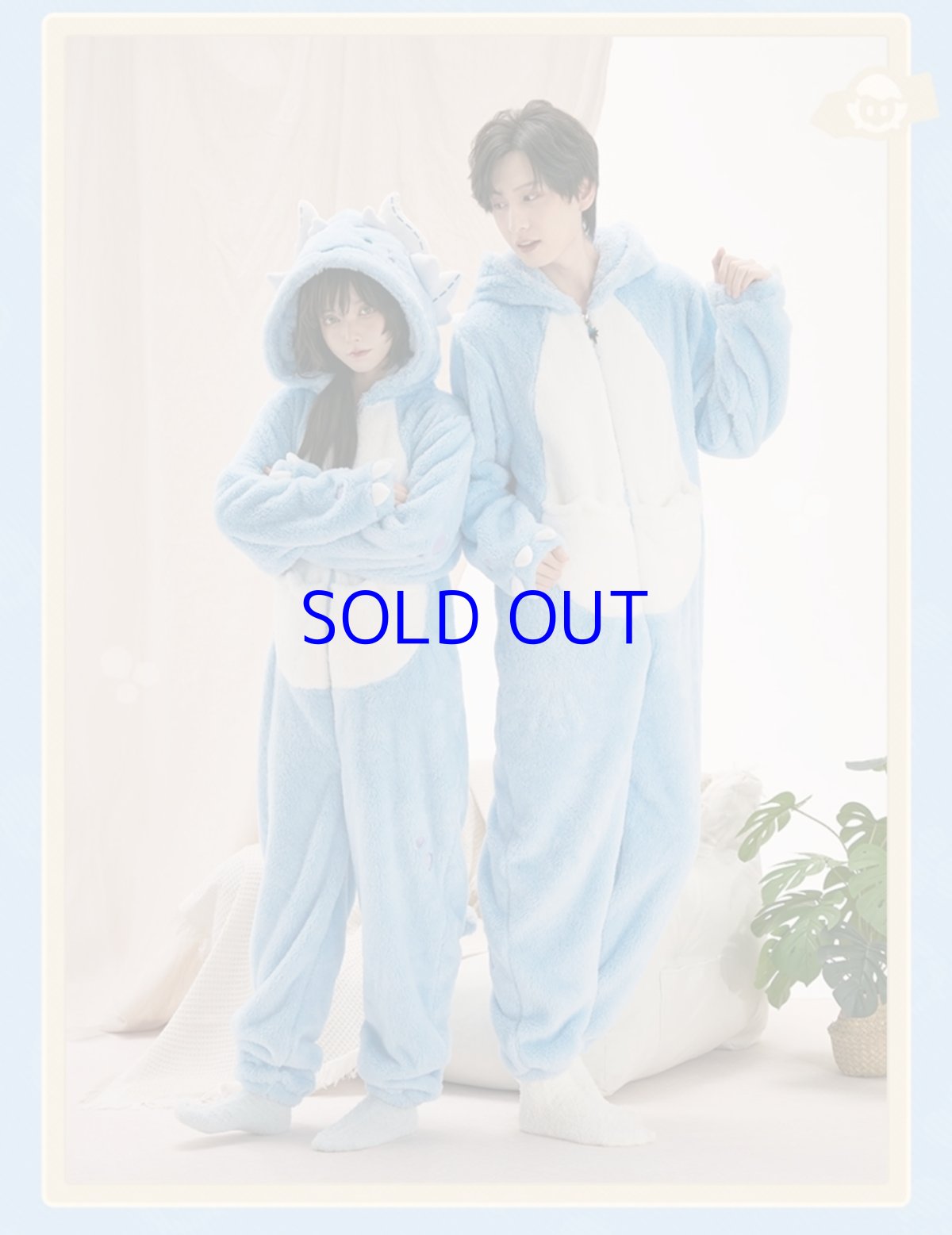 画像8: 崩壊：スターレイル　大地獣　ルームウェア【予約3月下旬】 (8)