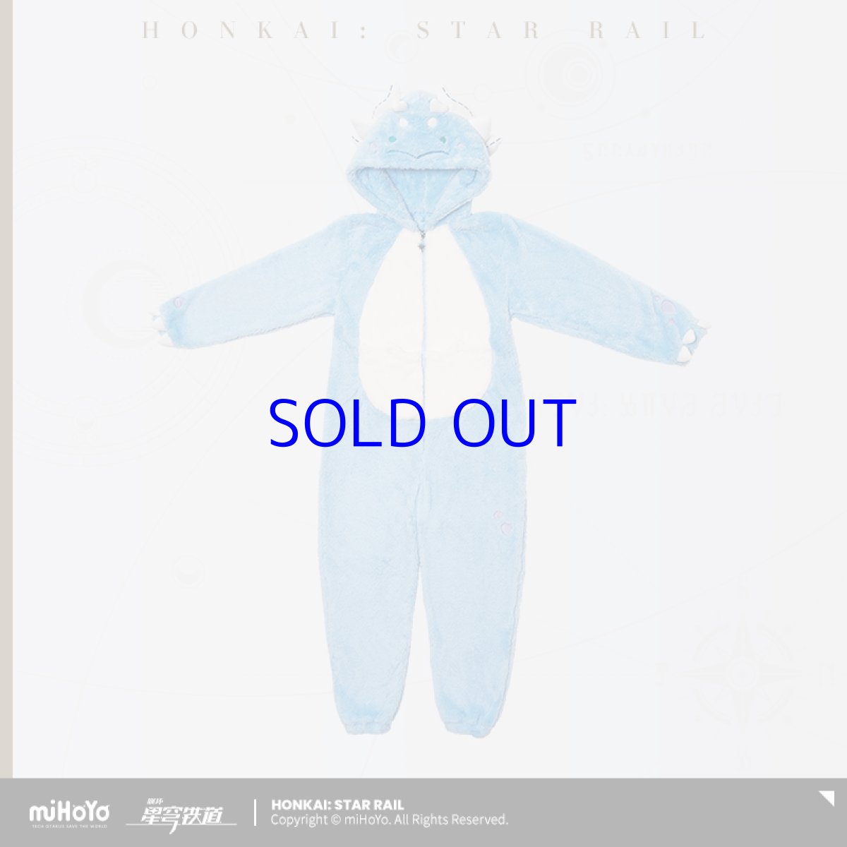 画像20: 崩壊：スターレイル　大地獣　ルームウェア【予約3月下旬】 (20)