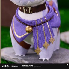 画像3: 【HSR 89pt】崩壊：スターレイル　大地獣　ぬいぐるみバッグチャーム【予約180日以内】 (3)