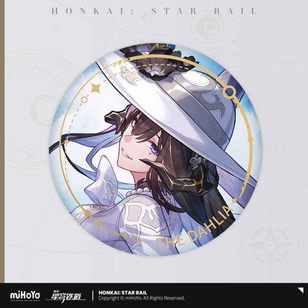 【限定値下げ】天月 缶バッジ startrail 301点 崩壊：スターレイル 虚無運命 缶バッジ｜HAKUTEA