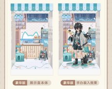 画像11: 崩壊：スターレイル　ちびねこ　フィギュア展示ケース　LEDライトあり（4種類） (11)