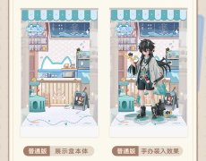 画像7: 崩壊：スターレイル　ちびねこ　フィギュア展示ケース　LEDライトなし（4種類） (7)