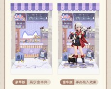 画像9: 崩壊：スターレイル　ちびねこ　フィギュア展示ケース　LEDライトあり（4種類） (9)