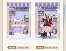 画像6: 崩壊：スターレイル　ちびねこ　フィギュア展示ケース　LEDライトなし（4種類） (6)