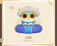 画像6: 崩壊：スターレイル　Huggy Good Smile　フィギュア (6)