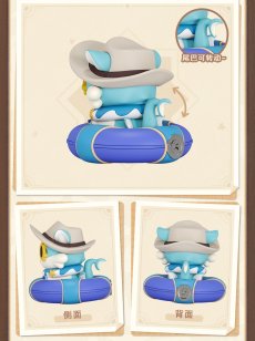 画像7: 崩壊：スターレイル　Huggy Good Smile　フィギュア (7)