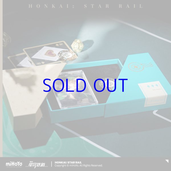 崩壊：スターレイル アベンチュリン チップフィジットトイボックス