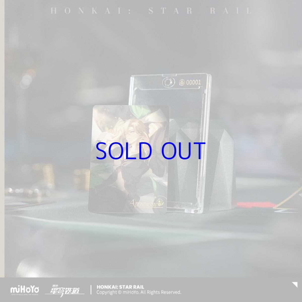 画像2: 崩壊：スターレイル　アベンチュリン　チップフィジットトイボックス【期間限定】【予約180日以内】 (2)