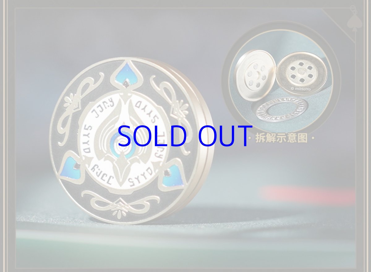 画像11: 崩壊：スターレイル　アベンチュリン　チップフィジットトイボックス【期間限定】【予約180日以内】 (11)