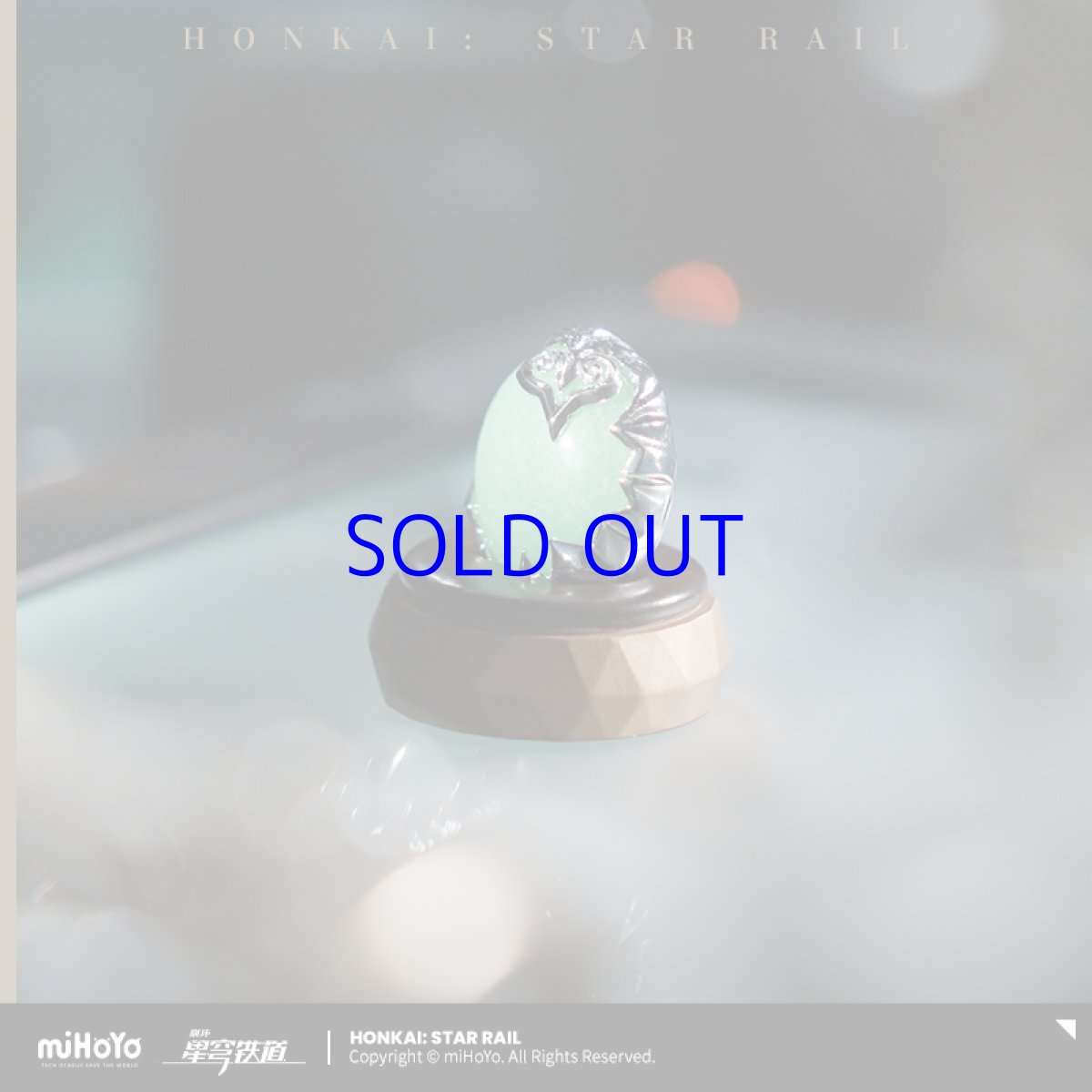 画像5: 崩壊：スターレイル　アベンチュリン　ギフトボックス【期間限定】【予約180日以内】 (5)