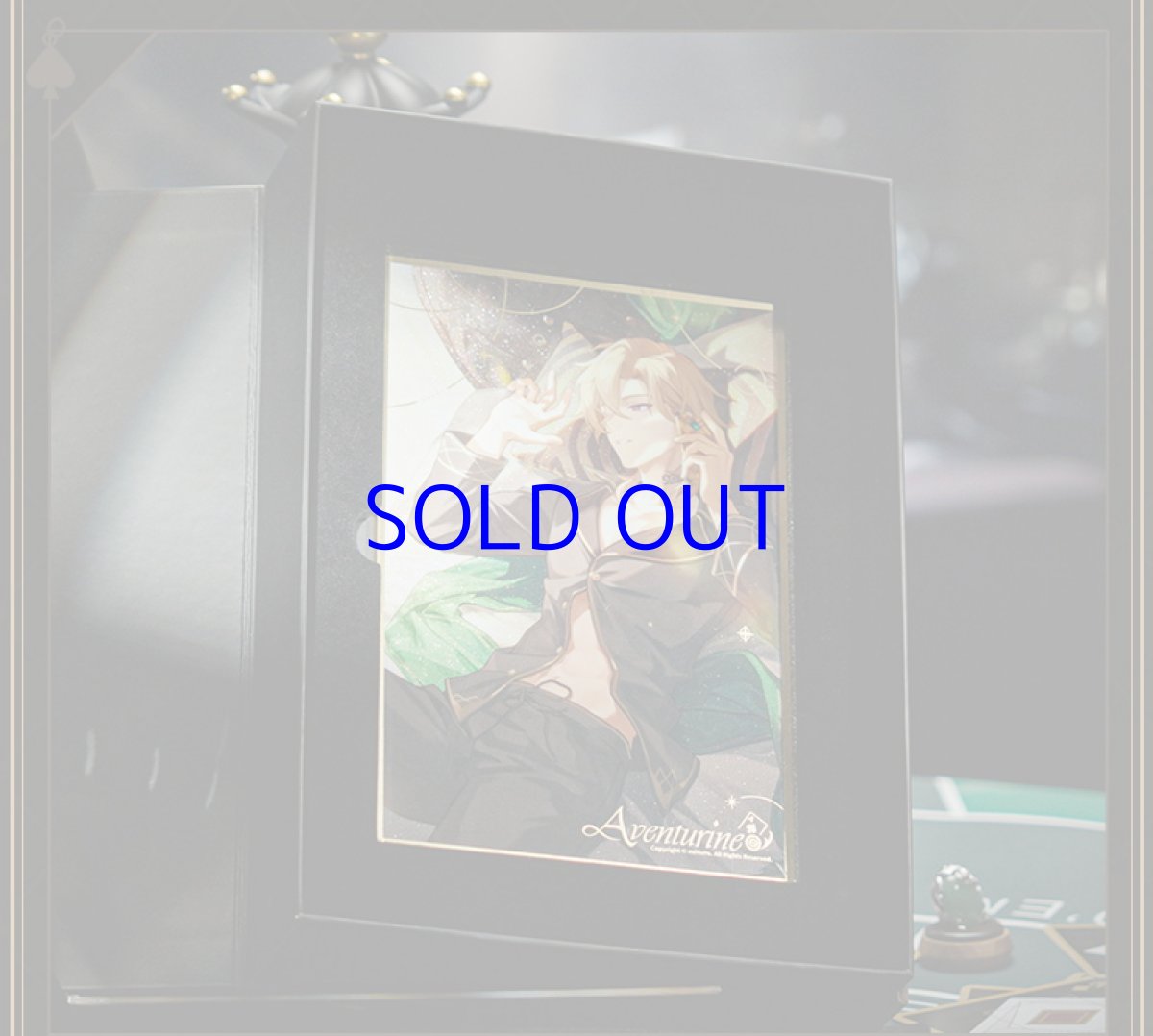 画像6: 崩壊：スターレイル　アベンチュリン　ギフトボックス【期間限定】【予約180日以内】 (6)