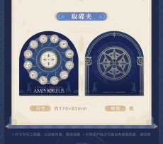 画像12: 【HSR 309pt】崩壊：スターレイル　紡がれた物語　レコードボックス【期間限定】【予約200日以内】 (12)