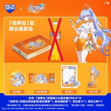 ロビン