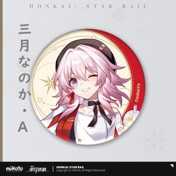 崩壊スターレイル 缶バッジ ローソン 穹 三月なのか 丹恒 崩壊スターレイル 缶バッジ ローソン 穹 三月なのか 丹恒 ✨ 崩壊