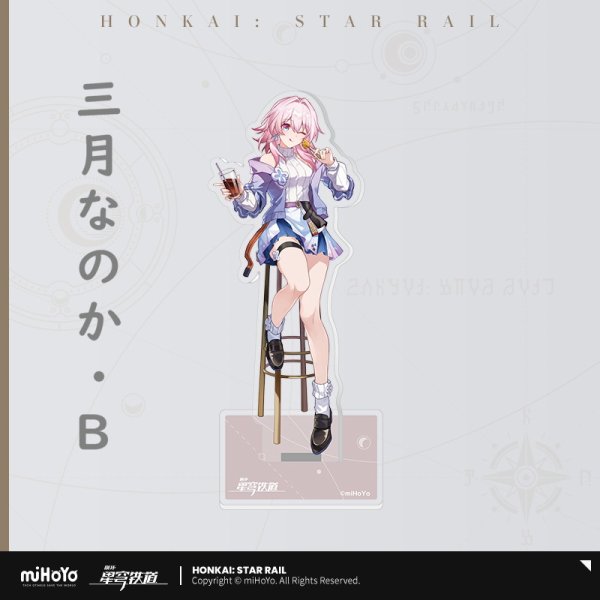 崩壊：スターレイル 銀河グルメ アクリルスタンド｜HAKUTEA