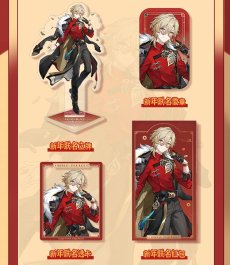 画像8: 崩壊：スターレイル　加多宝コラボ　グッズボックス【箱ダメージ注意】【送料注意】【船便】 (8)