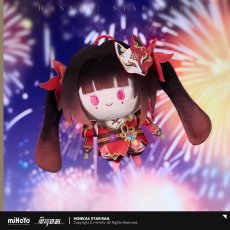 画像2: 【HSR 109pt】崩壊：スターレイル　旋風ぬいぐるみチャーム（2種類）【予約180日以内】 (2)