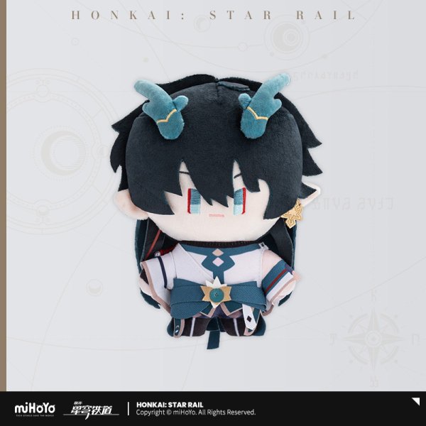 崩壊：スターレイル ちびキャラ ぬいぐるみ｜HAKUTEA