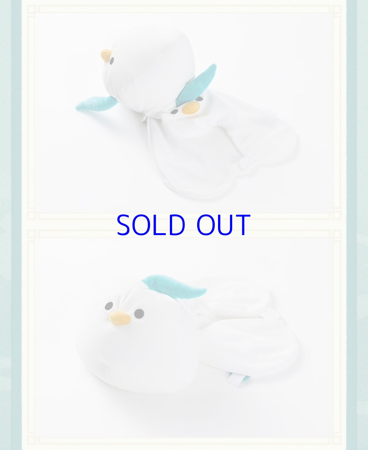 画像6: 崩壊：スターレイル　青雀　ぬいぐるみネックピロー (6)