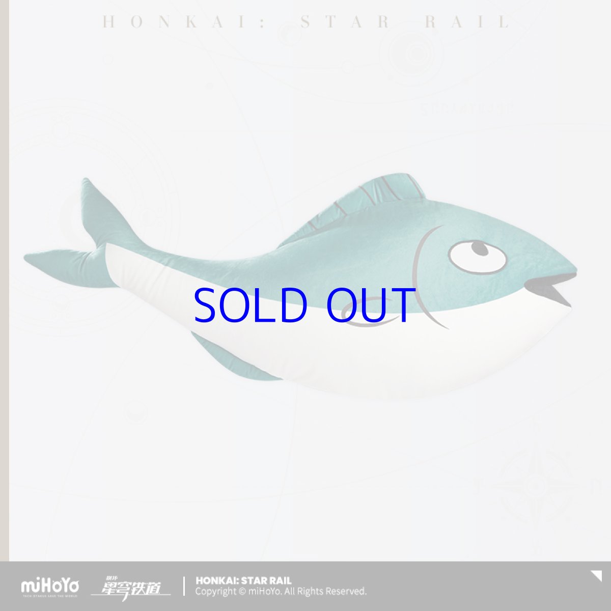 画像10: 崩壊：スターレイル　青雀・帝垣美玉&幺魚　抱き枕 (10)