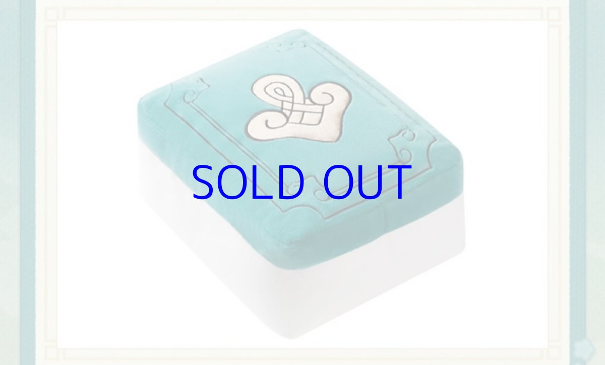 画像7: 崩壊：スターレイル　青雀・帝垣美玉&幺魚　抱き枕 (7)