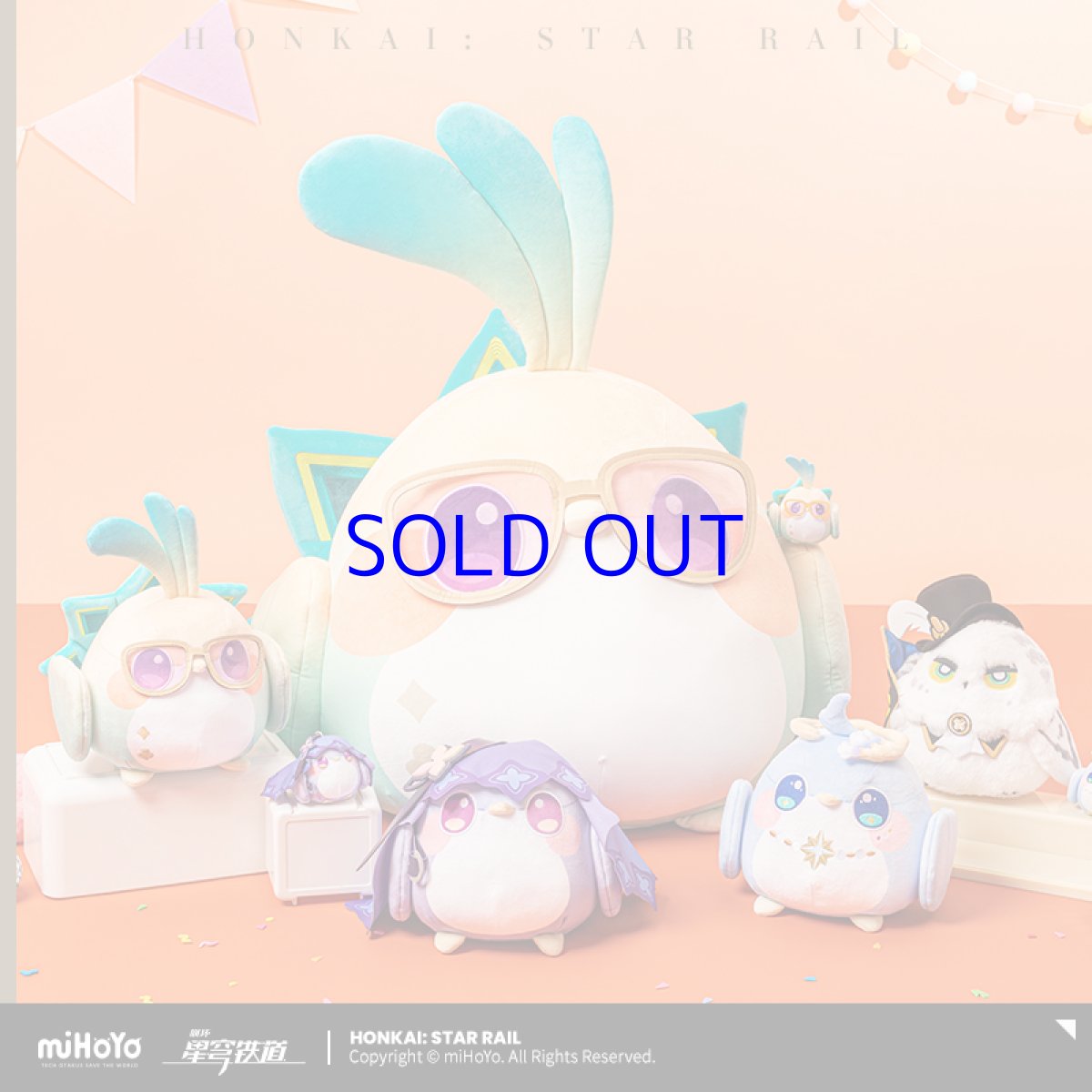 画像3: 【HSR 169pt】崩壊：スターレイル　フク郎のスタジオ　アベンチュリンの小鳥　ぬいぐるみL (3)