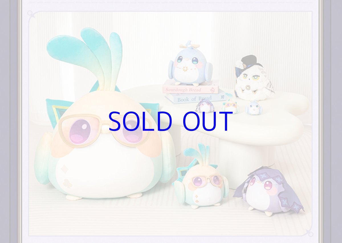 画像4: 【HSR 169pt】崩壊：スターレイル　フク郎のスタジオ　アベンチュリンの小鳥　ぬいぐるみL (4)