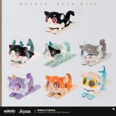 画像1: 【HSR 109pt】崩壊：スターレイル　キメラ　ぬいぐるみ (1)