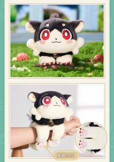 画像16: 【HSR 109pt】崩壊：スターレイル　キメラ　ぬいぐるみ (16)