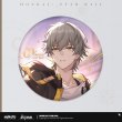 HSR 15pt】崩壊：スターレイル 一周年 缶バッジ｜HAKUTEA