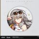 星（女開拓者）