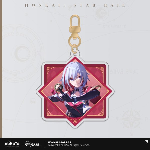 崩壊：スターレイル 星間旅行 アクリルキーホルダー｜HAKUTEA