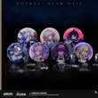 HSR 15pt】崩壊：スターレイル 群星の招待 缶バッジ｜HAKUTEA