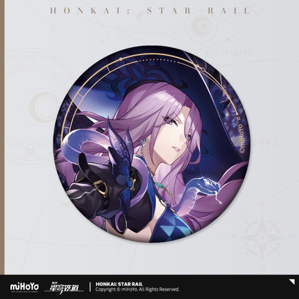 HSR 15pt】崩壊：スターレイル 群星の招待 缶バッジ（50種類）｜HAKUTEA