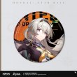 崩壊：スターレイル 群星の招待 缶バッジ（50種類）｜HAKUTEA