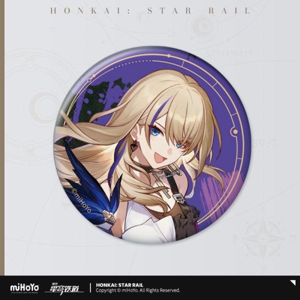 HSR 15pt】崩壊：スターレイル 群星の招待 缶バッジ（50種類）｜HAKUTEA