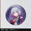 HSR 15pt】崩壊：スターレイル 群星の招待 缶バッジ｜HAKUTEA