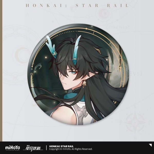 崩壊：スターレイル 群星の招待 缶バッジ（50種類）｜HAKUTEA
