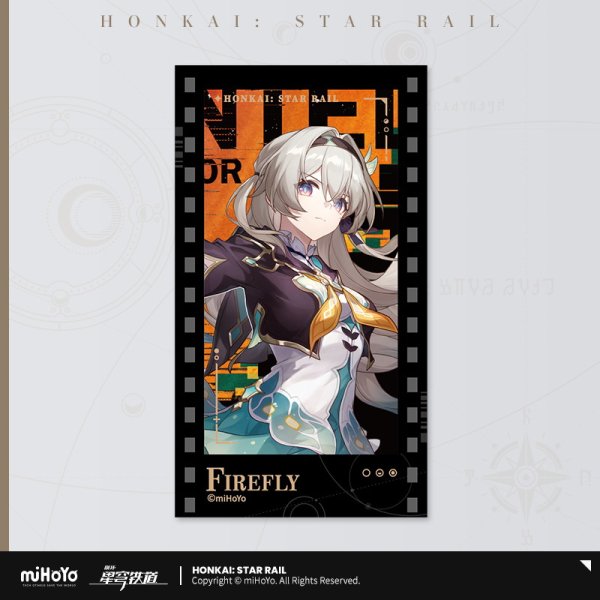 崩壊：スターレイル 群星の招待 フィルム風カード（50種類）｜HAKUTEA