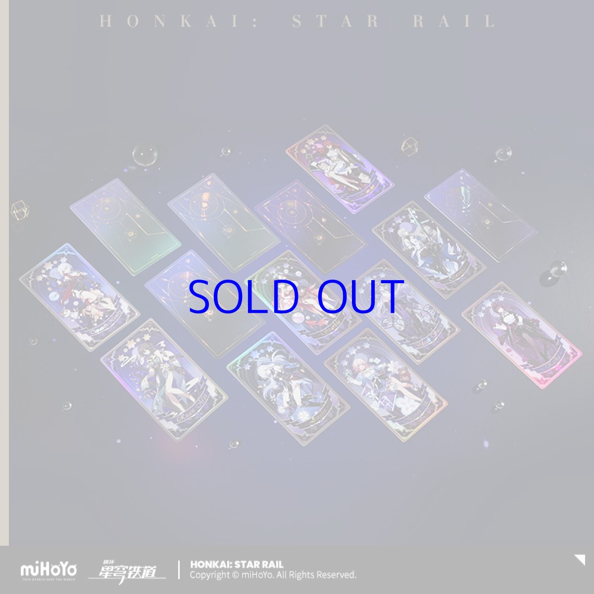 画像4: 【HSR 9pt】崩壊：スターレイル　群星の寓話　ホログラムカード　ランダム単品 (4)