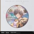 崩壊:スターレイル 2024スターレイルLAND 缶バッジ|HAKUTEA 崩壊:スターレイル 2024スターレイルLAND 缶バッジ|HAKUTEA