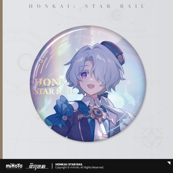 崩壊：スターレイル 2024スターレイルLAND 缶バッジ｜HAKUTEA